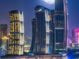 亚多逸景酒店 - 人民大礼堂地铁站店, ξενοδοχείο σε Chongqing