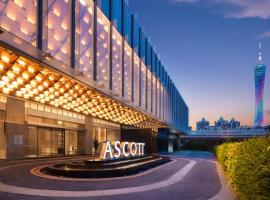 Ascott Pazhou Guangzhou, hotel in Guangzhou