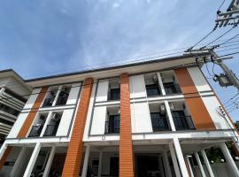 อยู่สบายเพลส, Hotel in Chonnabot