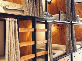 Surfing Etxea - Surf Hostel, ξενοδοχείο στο Σαν Σεμπαστιάν