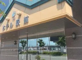 Business Hotel Ekimae