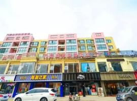 صور الفندق: Wanhao Bussiness Hotel Siyang