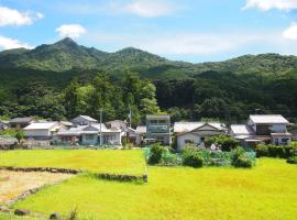 那智の里 Accommodation along the Kumano Kodo trail, Hotel in Nachikatsuura