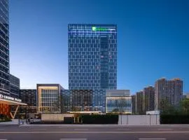 Holiday Inn Express Suzhou East Taihu by IHG