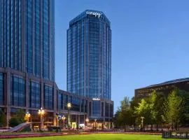 Canopy by Hilton Chengdu City Centre