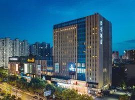 SSAW Boutique Hotel Hangzhou East