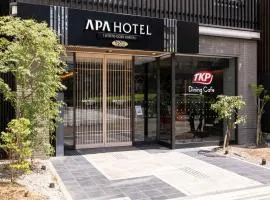 APA Hotel Kyoto Gojo Omiya