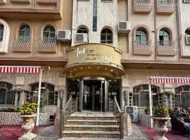 Inter Hotel