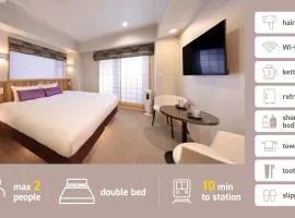 Gion Crystal Hotel - Vacation STAY 21877v