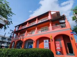 Fotos de Hotel: Anda Orange Pier Guesthouse