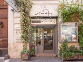 拉卡萨迪艾米旅馆,位于罗马的酒店