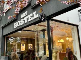 Black Star Art Hostel, hotel in Neuquén