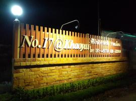 No.17 @ Khaoyai, Hotel in Mu Si