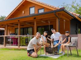 Matsue Forest Park, hotel v destinaci Macue