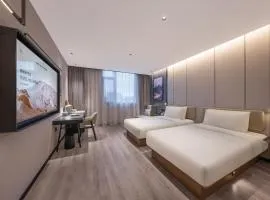 Atour Hotel Qingdao North Station Zhenhua Road