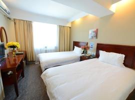 Hotel foto: GreenTree Inn ShanDong YanTai FuShan District YongDa Street Express Hotel