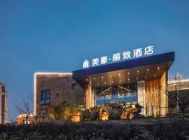 Mehood Lestie, Nanjing Xianlin University Town Golden Eagle