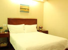 Hotel Photo: GreenTree Inn Beijing Fengtai District Lugou Bridge Middle Xiaoyue Road Shell Hotel