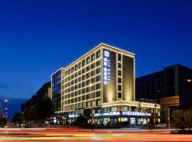 Mehood Lestie, Tianshui South Station Shengda Plaza, hotel in Tianshui