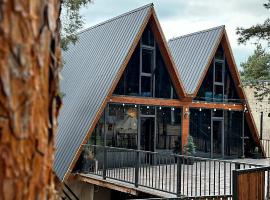 Hotel Twins Surami, ξενοδοχείο σε Surami