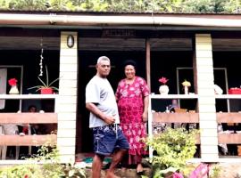 Jolame Homestay Experience, ξενοδοχείο σε Wayasewa Island