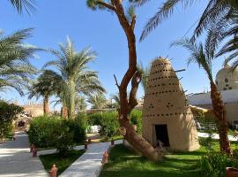 Sekhmet Retreat Centre, ξενοδοχείο στο Λούξορ