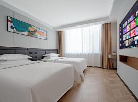 Elong Me Hotel Weihai Department Store Weigao Plaza, hotel di Weihai