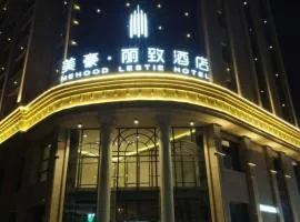 Mehood Lestie, Xi'an Provincial Government Yongxingfang