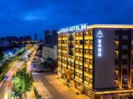 Atour Hotel Guangzhou Baiyun New Town Jiangxia Metro Station