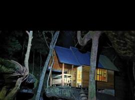 Piedra Alta, hotel en San José del Guaviare