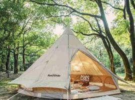 Lembah Bromo, hotel en Gubukklakah