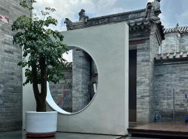 五福居 Five Blessings Hotel, hotel in Datong