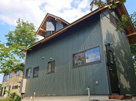 halcoya hanare - Vacation STAY 89587v, hotel in Shizukuishi