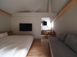 HIYASAI -LOGIN Kurashiki-, hôtel à Kurashiki