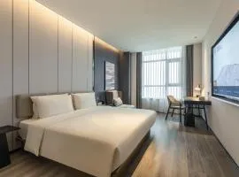 Atour Hotel Yantai Penglai Government Centre