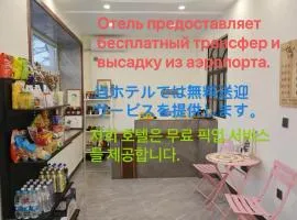 Harbin Qiju Hotel Taiping International Airport