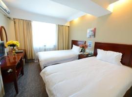 Gambaran Hotel: GreenTree Inn Jiangsu NanJing GuLou Business Hotel