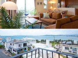 M’sOceanⅡ Uruma,位于宇流麻的酒店