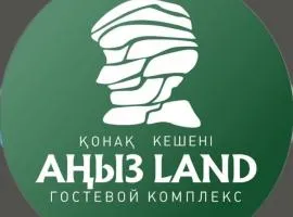 Anyz Land