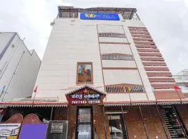 FabExpress Pavithraa Edition - Nr Yeshwantpur Circle
