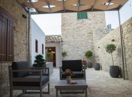 AROMA DRYOS, hotell sihtkohas Kato Drys