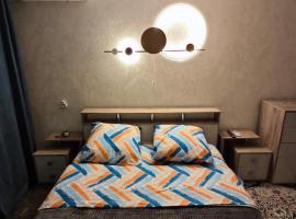 Квартира LUX - LUX apartment, hotel en Taraz