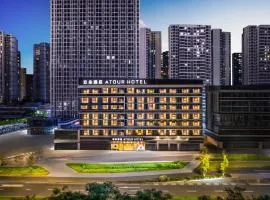 Atour Hotel Chengdu Phoenix Mountain Sports Park