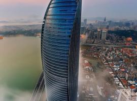 Xiamen Ocean View Suite - Xiamen University Twin Towers Branch, Hotel in Xiamen