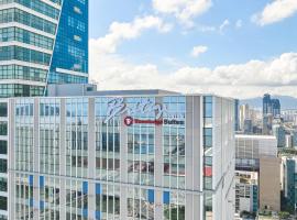 Travelodge Suites Busan Centum, отель в Пусане