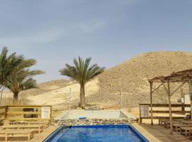 Amara Travel, hotel di Zuqim