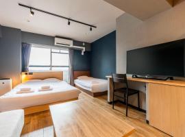 e-stay namba, hotel u Osaki