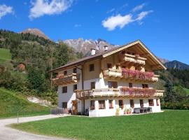 A picture of the hotel: Apartment Santnerhof