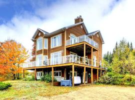 2CH - Foyer - Wi-Fi - Cuisine équipée - Vue, Hotel in Petite-Rivière-Saint-François