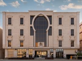 Gazala Hotel, hotel en Riad